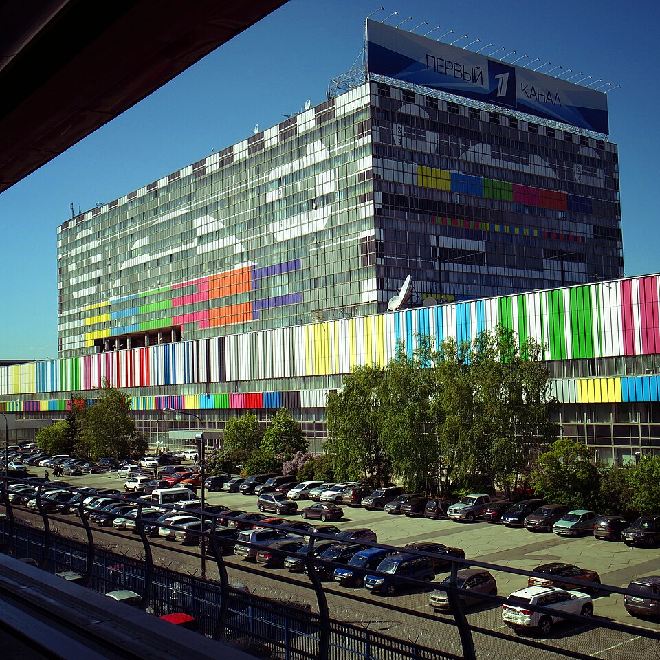 Εξωτερική άποψη του τηλεοπτικού κέντρου Ostankino, από όπου μεταδίδονται ρωσικά κανάλια